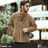 モカ | ボアジャケット ボアブルゾン アウター◆ボリュームネックボアジャケット◆ | JIGGYS SHOP