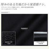 セットアップ 夏 メンズ 夏服 韓国◆スウェットセットアップ◆ | JIGGYS SHOP | 詳細画像10