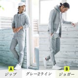 セットアップ 夏 メンズ 夏服 韓国◆スウェットセットアップ◆ | JIGGYS SHOP | 詳細画像13