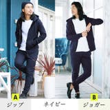 セットアップ 夏 メンズ 夏服 韓国◆スウェットセットアップ◆ | JIGGYS SHOP | 詳細画像18