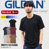 韓国 メンズ Tシャツ◆GILDAN  Tシャツ◆ | JIGGYS SHOP | 詳細画像1 