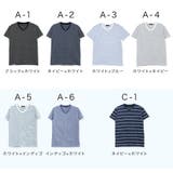 ◆マルチボーダーTシャツ＆7分袖◆ | JIGGYS SHOP | 詳細画像2 