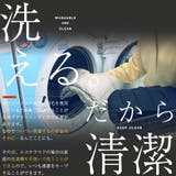 エコクラウド中綿パンツ | JIGGYS SHOP | 詳細画像10