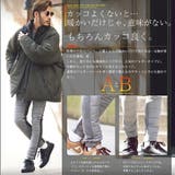 エコクラウド中綿パンツ | JIGGYS SHOP | 詳細画像12