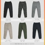 オールエコクラウド中綿パンツ | JIGGYS SHOP | 詳細画像2