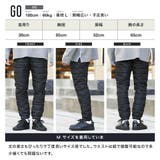 オールエコクラウド中綿パンツ | JIGGYS SHOP | 詳細画像11