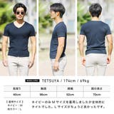 Tシャツ メンズ 夏服 韓国◆ワッフルTシャツ◆ | JIGGYS SHOP | 詳細画像7 