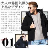 メルトン中綿ジャケット | JIGGYS SHOP | 詳細画像4