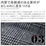 メルトン中綿ジャケット | JIGGYS SHOP | 詳細画像6