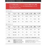 エコクラウド中綿パンツ | JIGGYS SHOP | 詳細画像5
