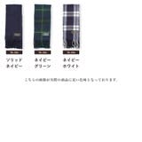 レギュラーサイズチェックマフラー | JIGGYS SHOP | 詳細画像3