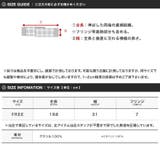 レギュラーサイズチェックマフラー | JIGGYS SHOP | 詳細画像4