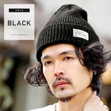 ブラック | ◆roshell(ロシェル) テレコカラーニット帽◆ | JIGGYS SHOP