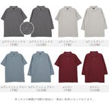 ポロシャツ メンズ 半袖 韓国 夏服◆タックボーダーポロシャツ◆ | JIGGYS SHOP | 詳細画像3