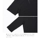 ポロシャツ メンズ 半袖 韓国 夏服◆タックボーダーポロシャツ◆ | JIGGYS SHOP | 詳細画像6