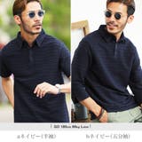 ポロシャツ メンズ 半袖 韓国 夏服◆タックボーダーポロシャツ◆ | JIGGYS SHOP | 詳細画像11