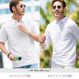 ポロシャツ メンズ 半袖 韓国 夏服◆タックボーダーポロシャツ◆ | JIGGYS SHOP | 詳細画像12