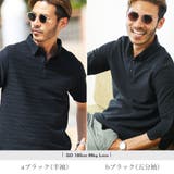 ポロシャツ メンズ 半袖 韓国 夏服◆タックボーダーポロシャツ◆ | JIGGYS SHOP | 詳細画像13