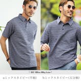 ポロシャツ メンズ 半袖 韓国 夏服◆タックボーダーポロシャツ◆ | JIGGYS SHOP | 詳細画像14