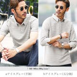 ポロシャツ メンズ 半袖 韓国 夏服◆タックボーダーポロシャツ◆ | JIGGYS SHOP | 詳細画像16