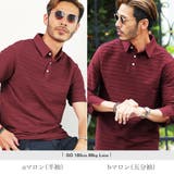 ポロシャツ メンズ 半袖 韓国 夏服◆タックボーダーポロシャツ◆ | JIGGYS SHOP | 詳細画像18