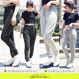 ジョガーパンツ メンズ スウェットパンツ | JIGGYS SHOP | 詳細画像20