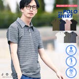 ポロシャツ メンズ 半袖 韓国 夏服◆タックボーダーポロシャツ◆ | JIGGYS SHOP | 詳細画像1