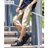 ベージュ | ステテコ メンズ 夏服 韓国◆レーヨンステテコ◆ | JIGGYS SHOP