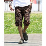 バンダナ | ステテコ メンズ 夏服 韓国◆レーヨンステテコ◆ | JIGGYS SHOP