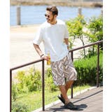 ステテコ メンズ 夏服 韓国◆レーヨンステテコ◆ | JIGGYS SHOP | 詳細画像15