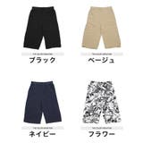 ステテコ メンズ 夏服 韓国◆レーヨンステテコ◆ | JIGGYS SHOP | 詳細画像2