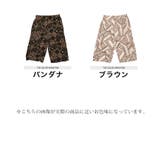 ステテコ メンズ 夏服 韓国◆レーヨンステテコ◆ | JIGGYS SHOP | 詳細画像3