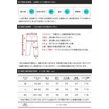 ステテコ メンズ 夏服 韓国◆レーヨンステテコ◆ | JIGGYS SHOP | 詳細画像4