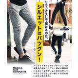 ジョガーパンツ メンズ スウェットパンツ | JIGGYS SHOP | 詳細画像5