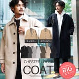 ◆モッサコート&ステンカラールーズコート◆ | JIGGYS SHOP | 詳細画像1