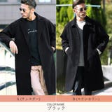 ◆モッサコート&ステンカラールーズコート◆ | JIGGYS SHOP | 詳細画像15