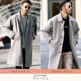 ◆モッサコート&ステンカラールーズコート◆ | JIGGYS SHOP | 詳細画像17