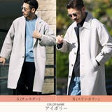◆モッサコート&ステンカラールーズコート◆ | JIGGYS SHOP | 詳細画像18