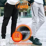 ◆ニットフリースZIPラインパンツ◆ | JIGGYS SHOP | 詳細画像1
