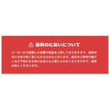 ◆ニットフリースZIPラインパンツ◆ | JIGGYS SHOP | 詳細画像3