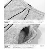 ◆ニットフリースZIPラインパンツ◆ | JIGGYS SHOP | 詳細画像5