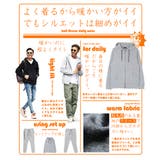 ◆ニットフリース ジップアップパーカー◆ | JIGGYS SHOP | 詳細画像6