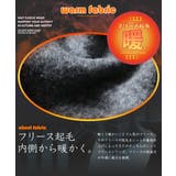 ◆ニットフリース ジップアップパーカー◆ | JIGGYS SHOP | 詳細画像7