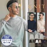 ◆スーパーストレッチソフトタッチニット◆ | JIGGYS SHOP | 詳細画像1