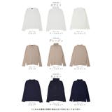 ◆スーパーストレッチソフトタッチニット◆ | JIGGYS SHOP | 詳細画像3