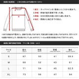 ◆スーパーストレッチソフトタッチニット◆ | JIGGYS SHOP | 詳細画像4