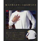 ◆スーパーストレッチソフトタッチニット◆ | JIGGYS SHOP | 詳細画像5