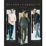 ◆スーパーストレッチソフトタッチニット◆ | JIGGYS SHOP | 詳細画像6