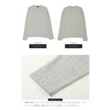 ◆スーパーストレッチソフトタッチニット◆ | JIGGYS SHOP | 詳細画像7