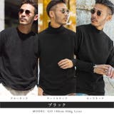 ◆スーパーストレッチソフトタッチニット◆ | JIGGYS SHOP | 詳細画像9